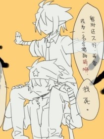 天美麻花果冻