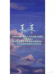 糖心饼干姐姐网页版51最新